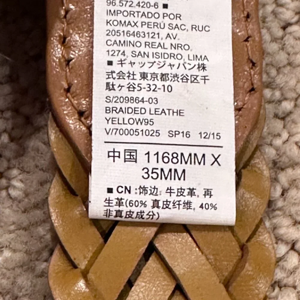 Old Navy tan braided